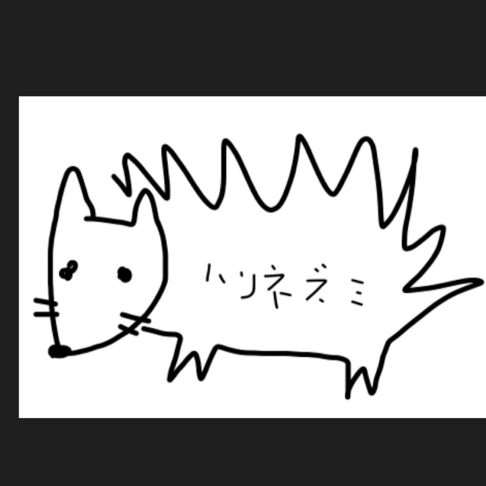 腐ったかぼす