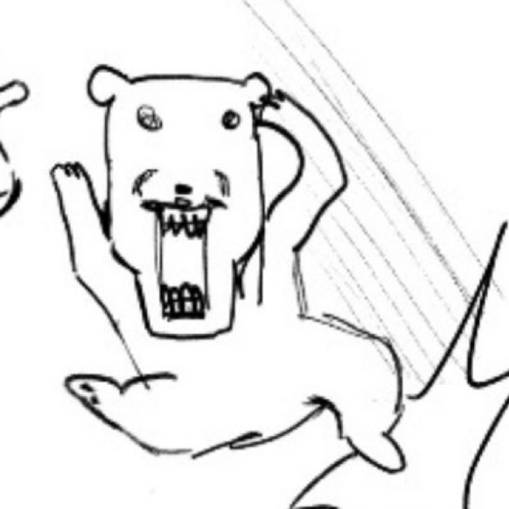 메린