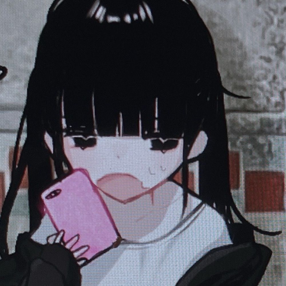 乃寝