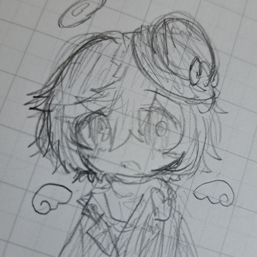 宇