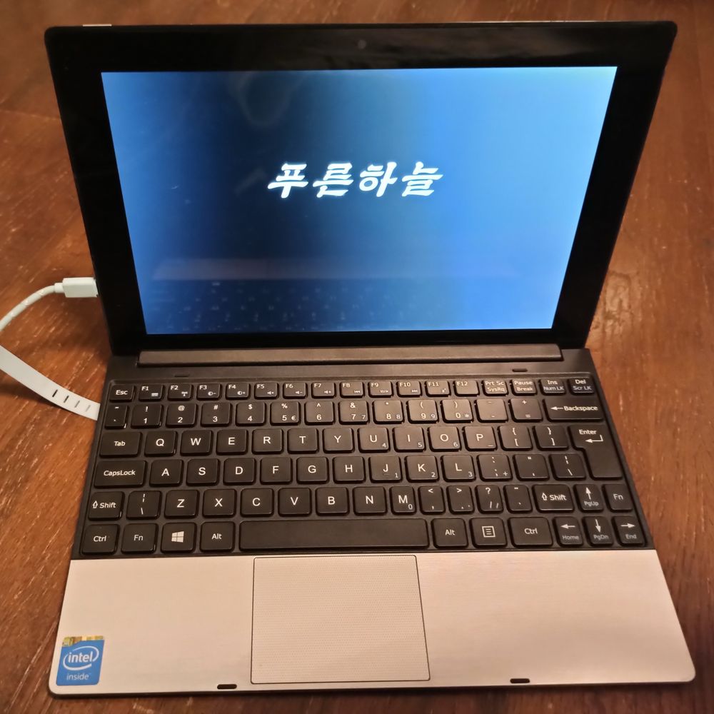 西方红
