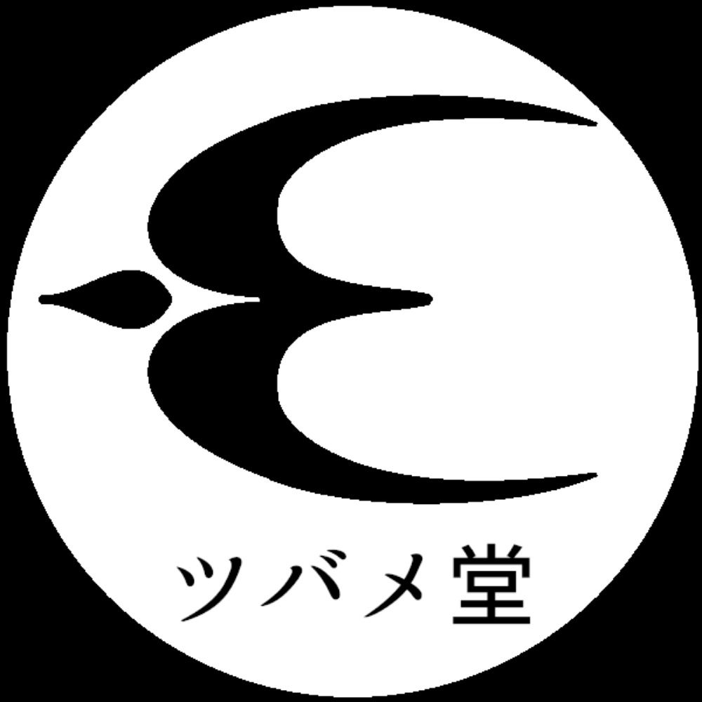 ツバメ堂  着物の半襟やハンカチ  版画