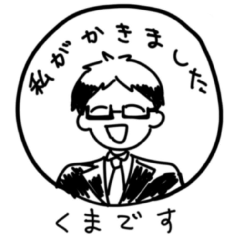 よみや