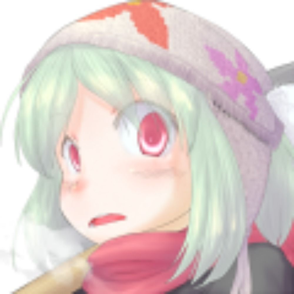 七つ星