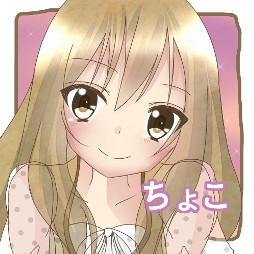ちょこ🐣🍫