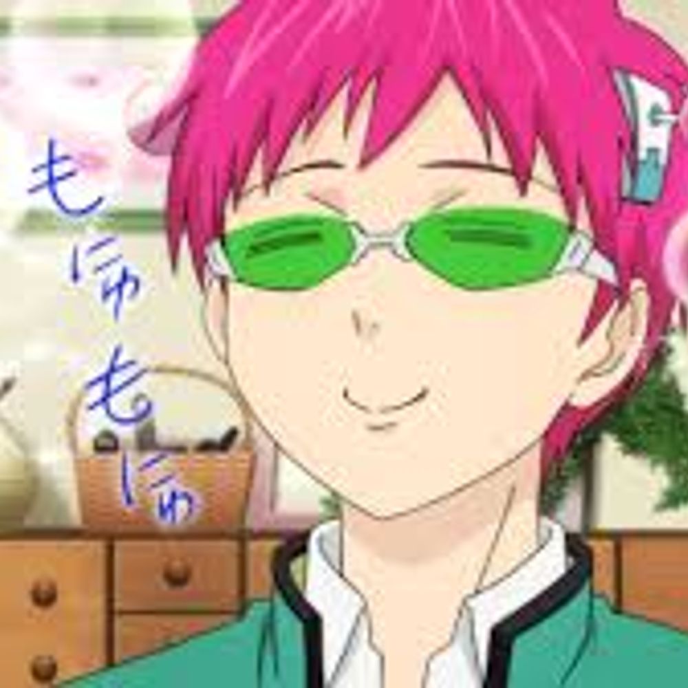 User avatar
