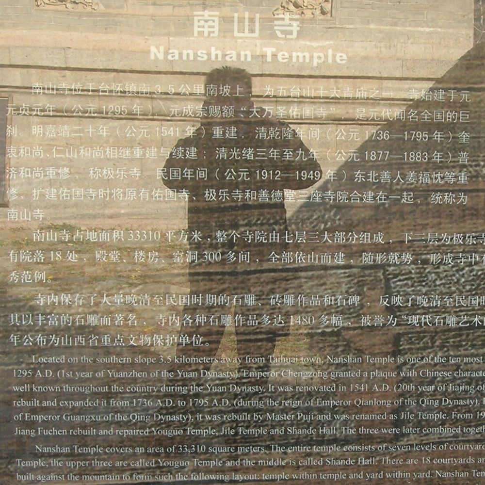 TimothyHo