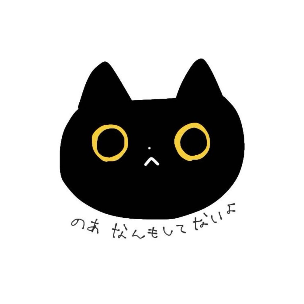 うらは