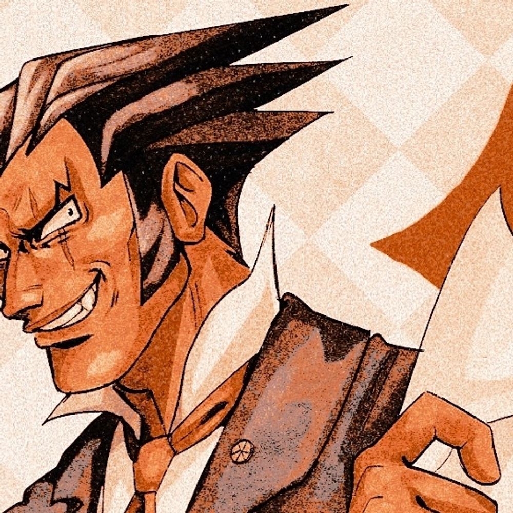 ‎ ‎ ‎ ─╌ 𝕱𝐔𝐑𝐈𝐎 𝑻𝐈𝐆𝐑𝐄.