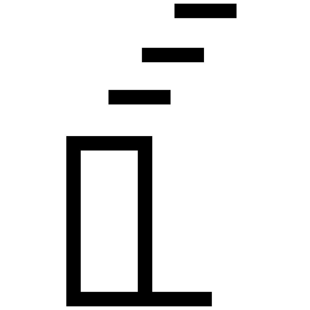 煙突