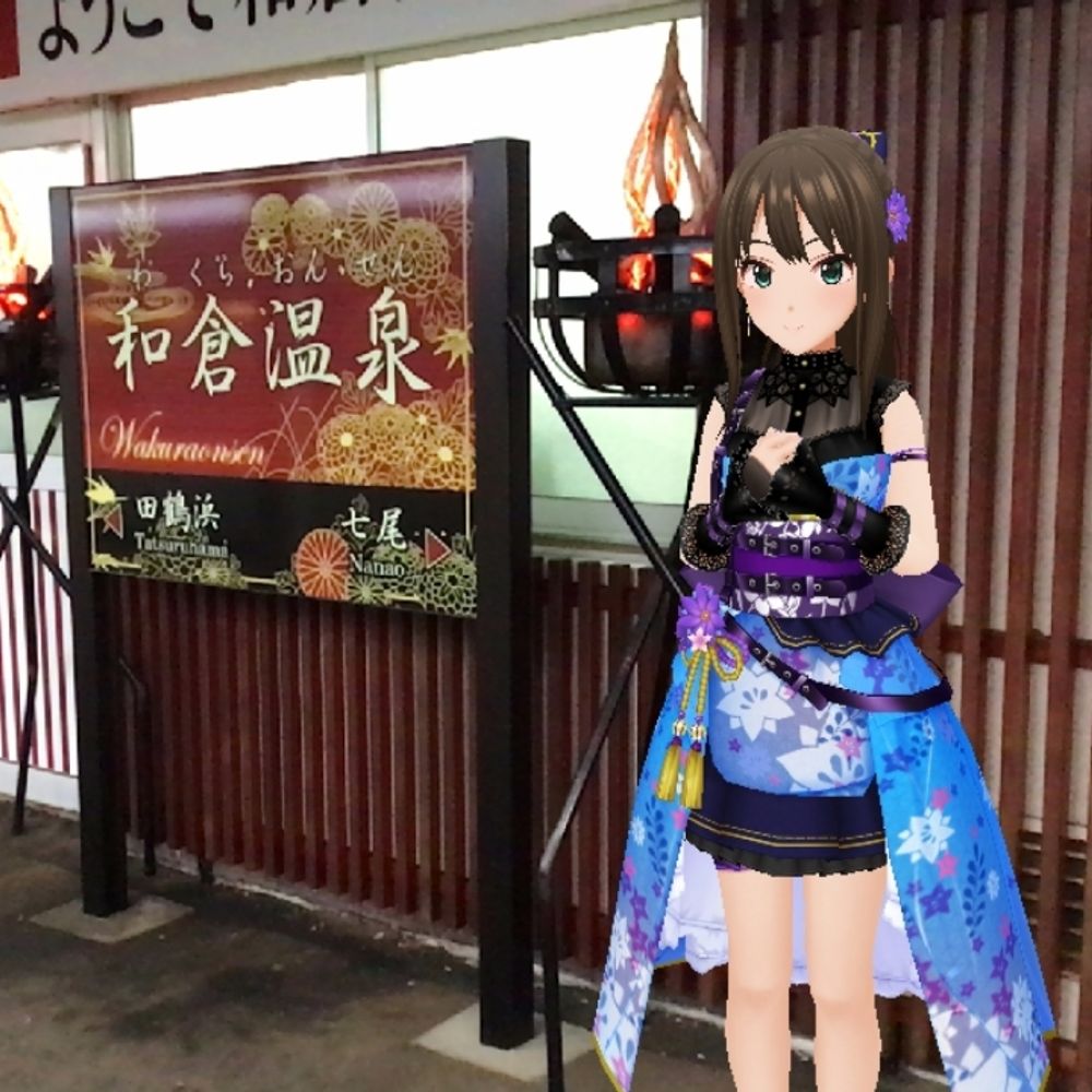 かもん