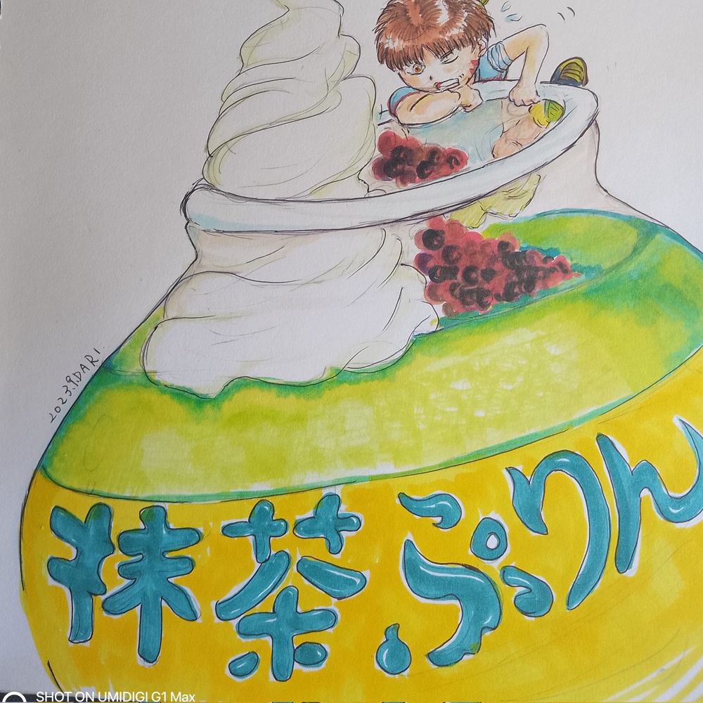 抹茶プリン