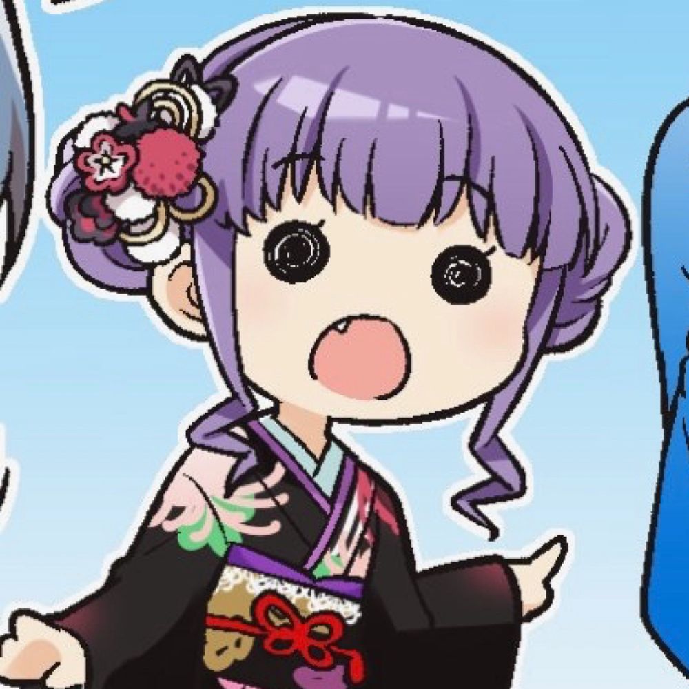 みさん