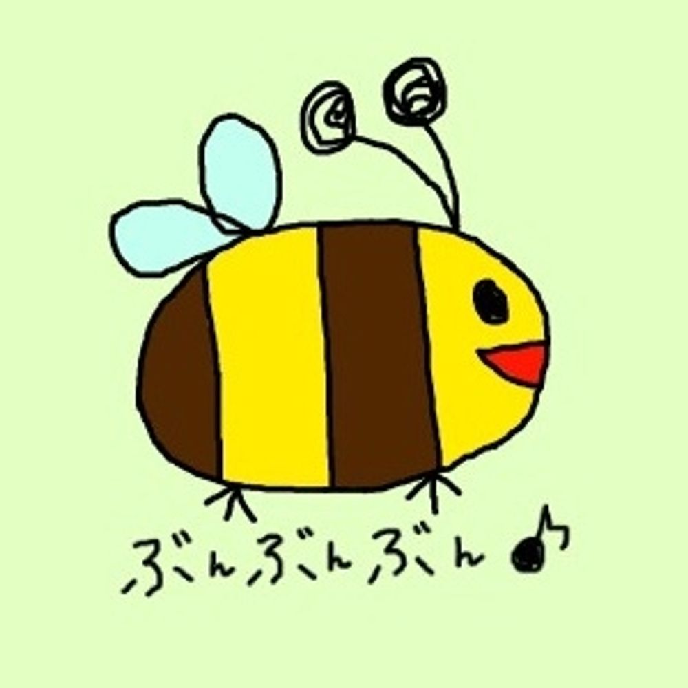 ぶんぶん