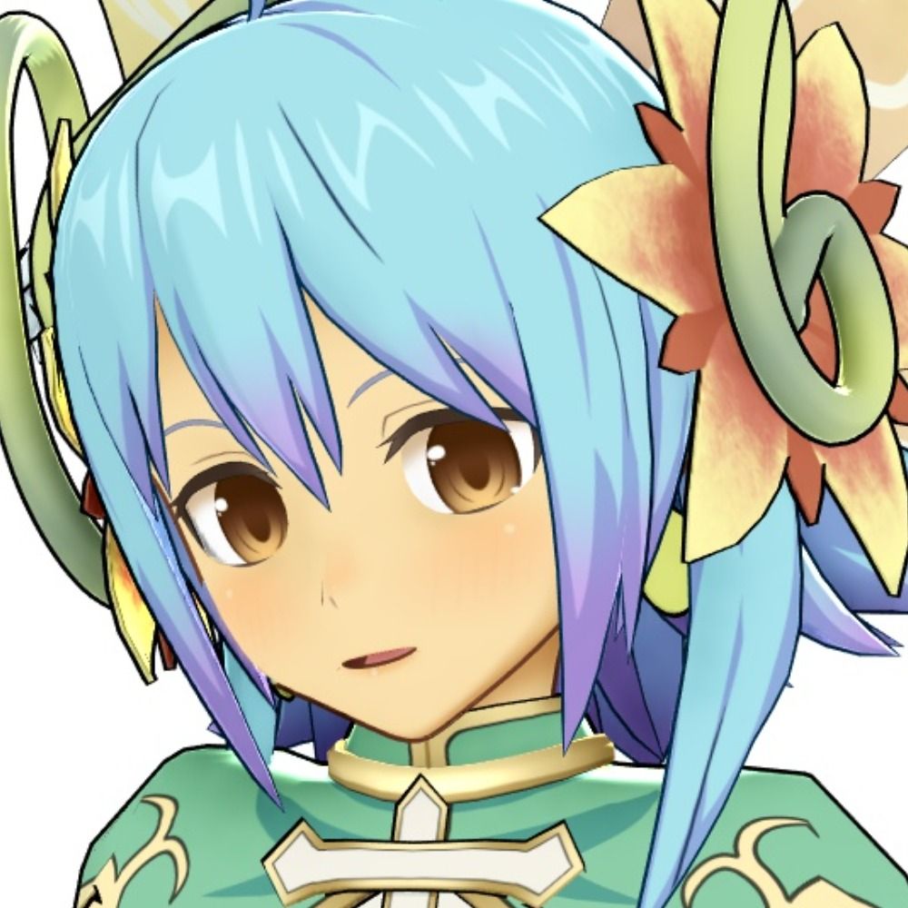 なが