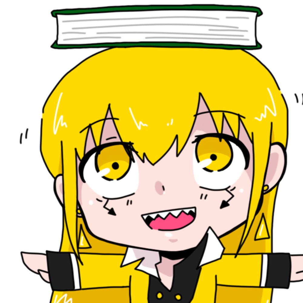 犬居鵺