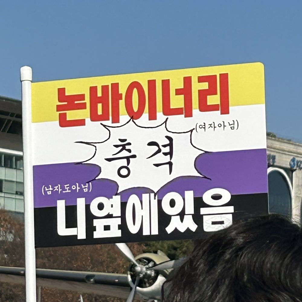 말리부