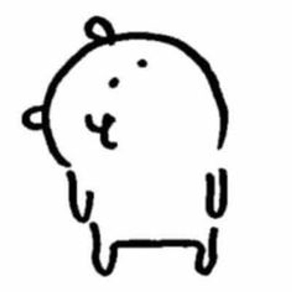 임자