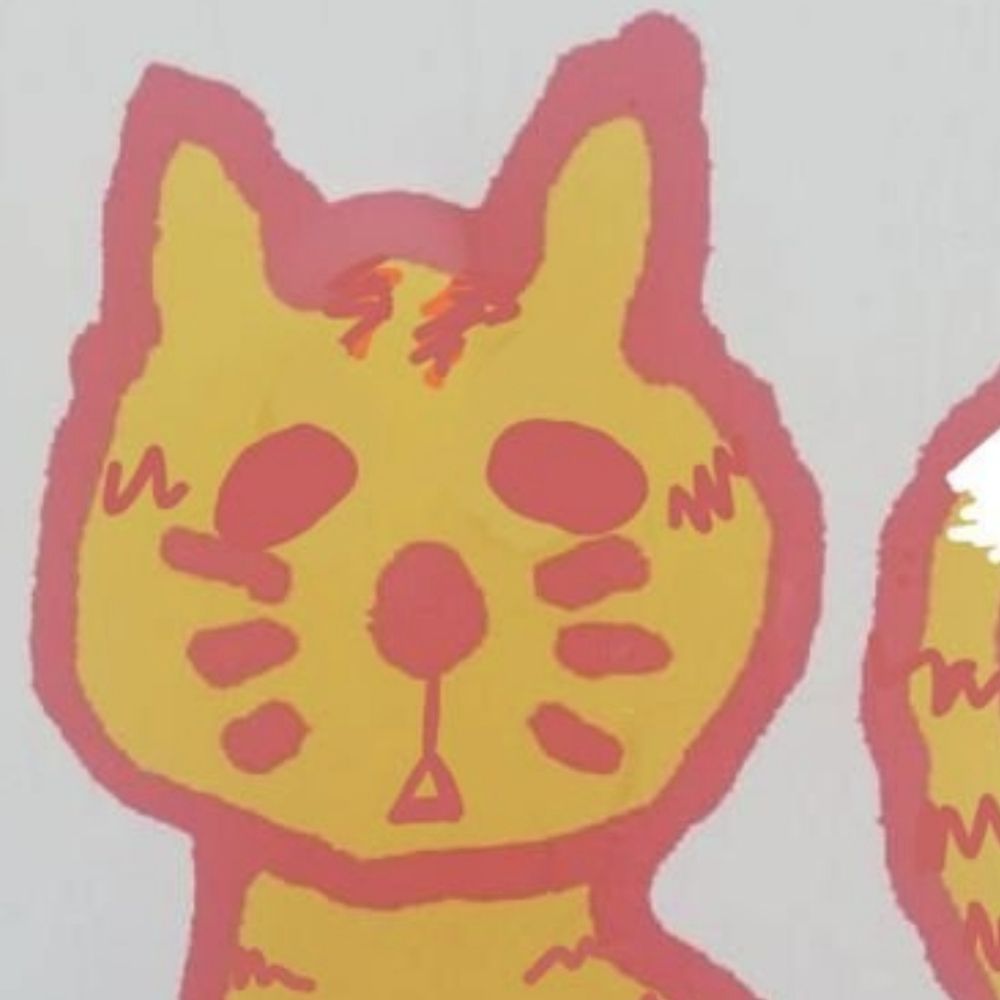 こいけ