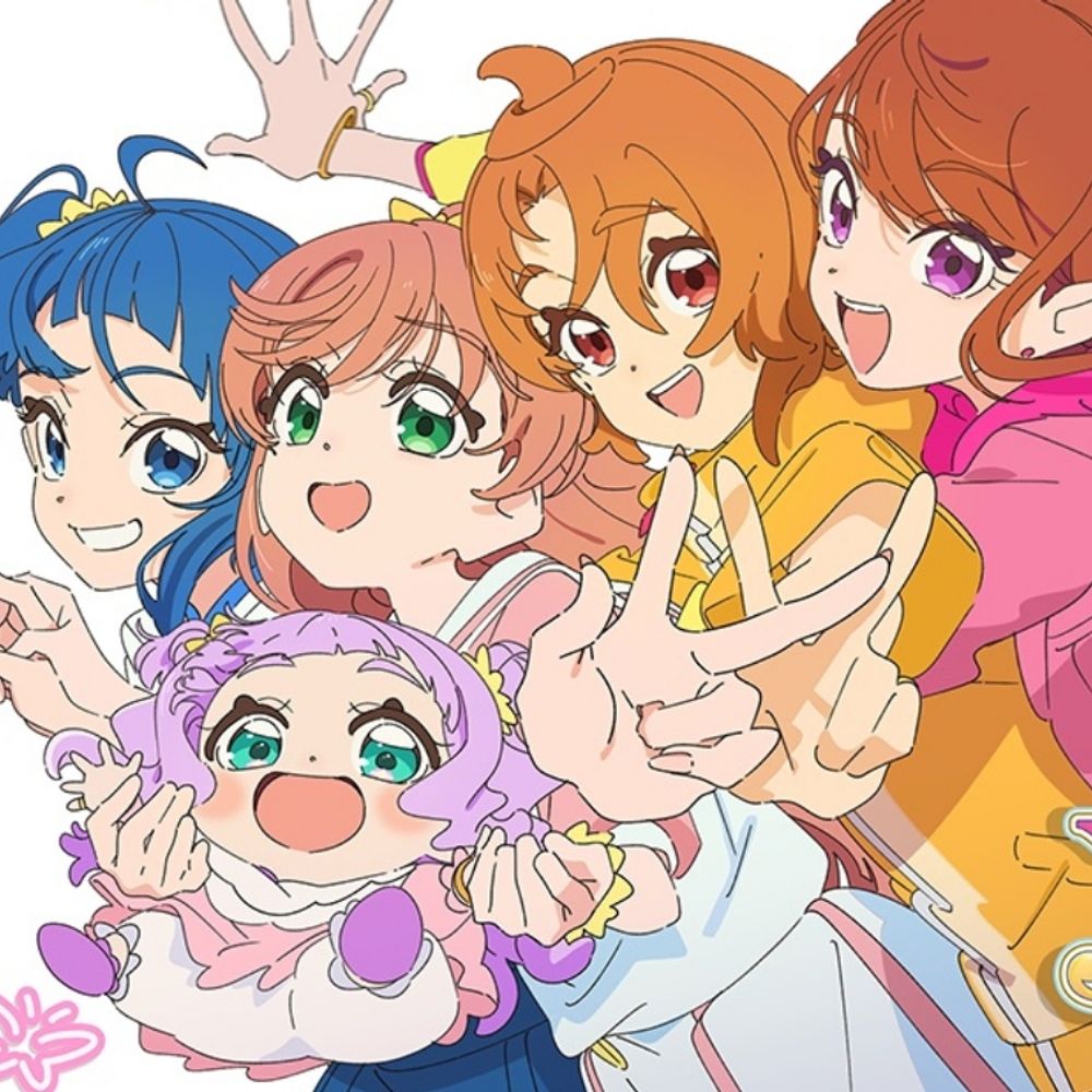 akiakari