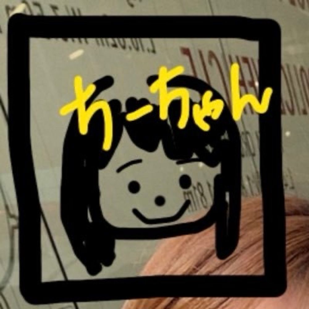 小梅