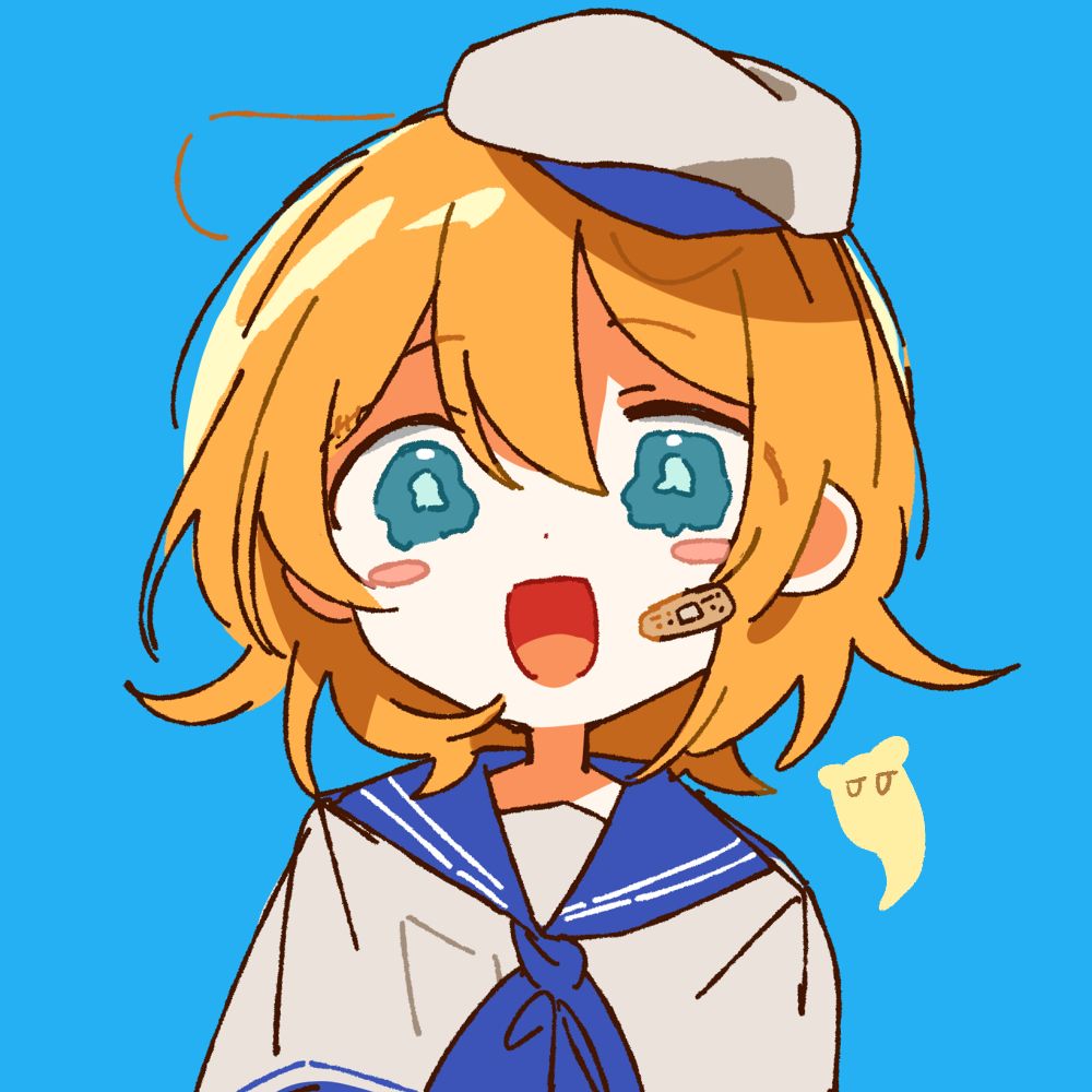 Arusechika