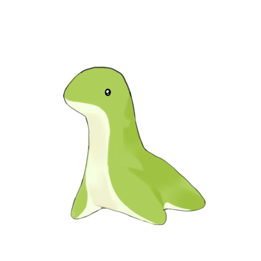 네아