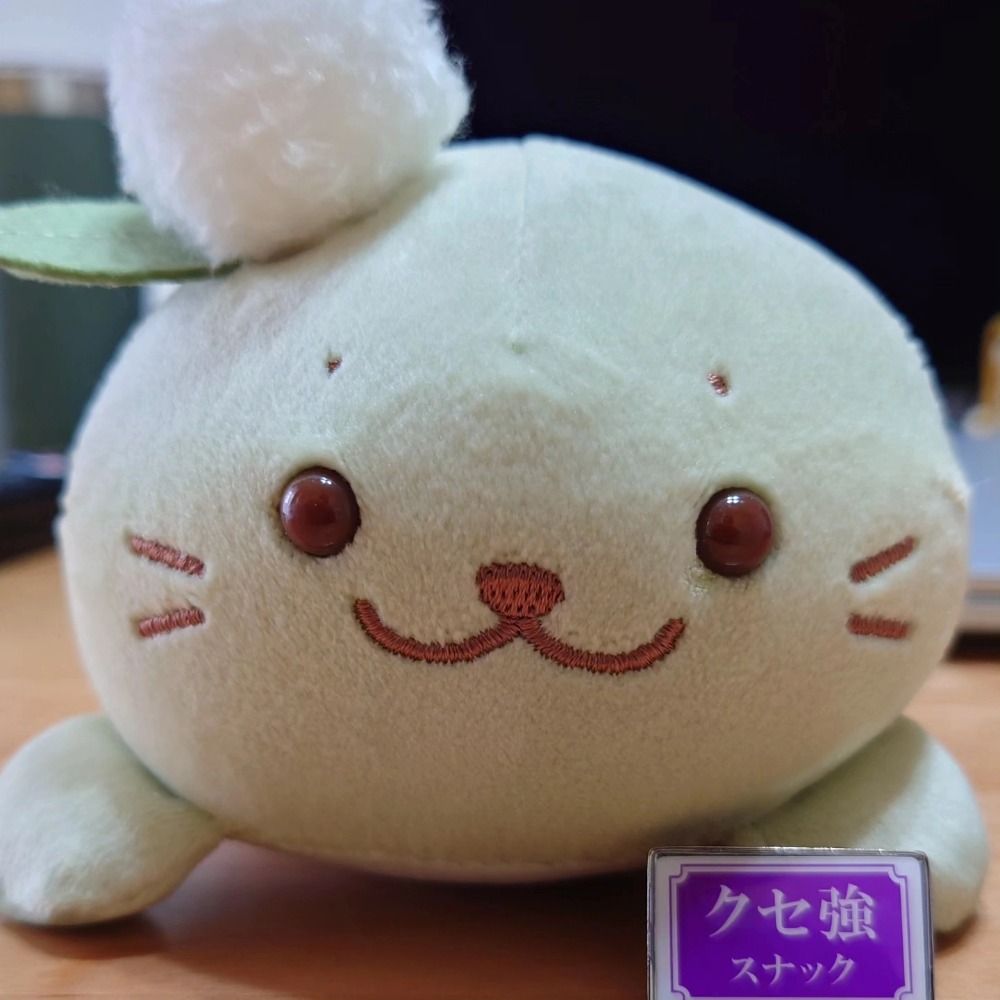 ほうじちゃまっちゃ