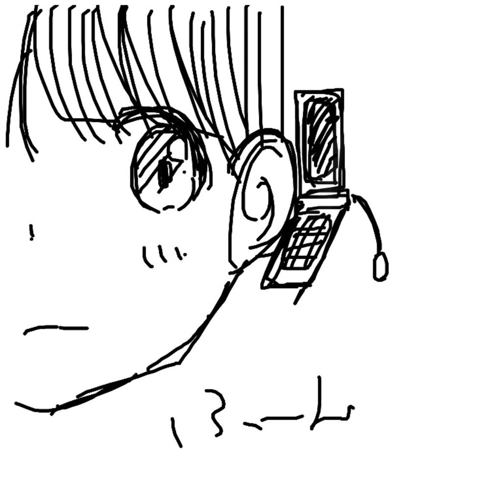 りんちゃん