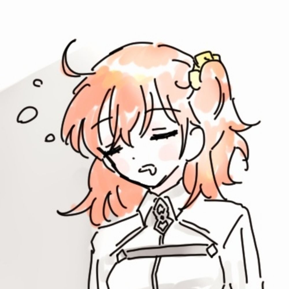 에이