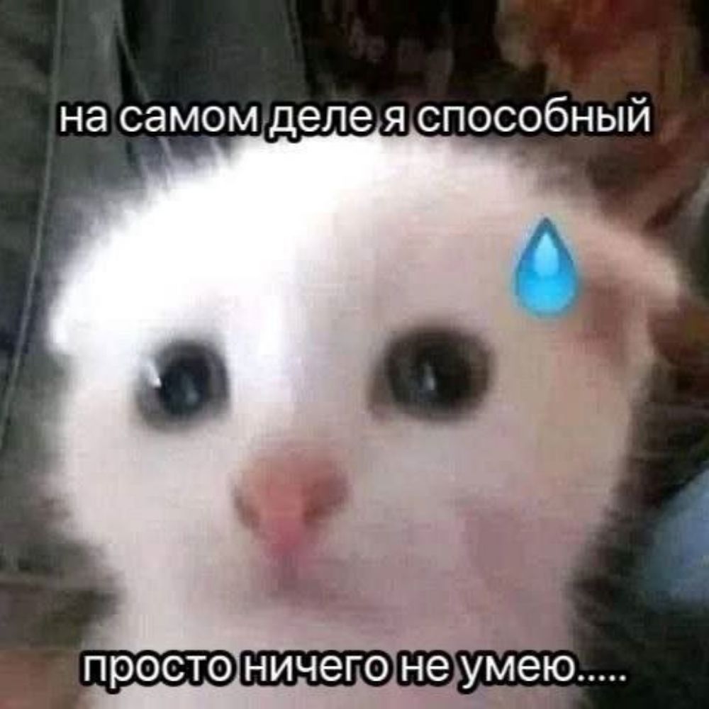 тахикардия