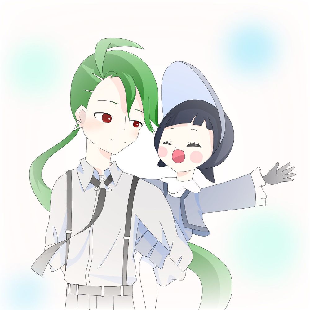 あい