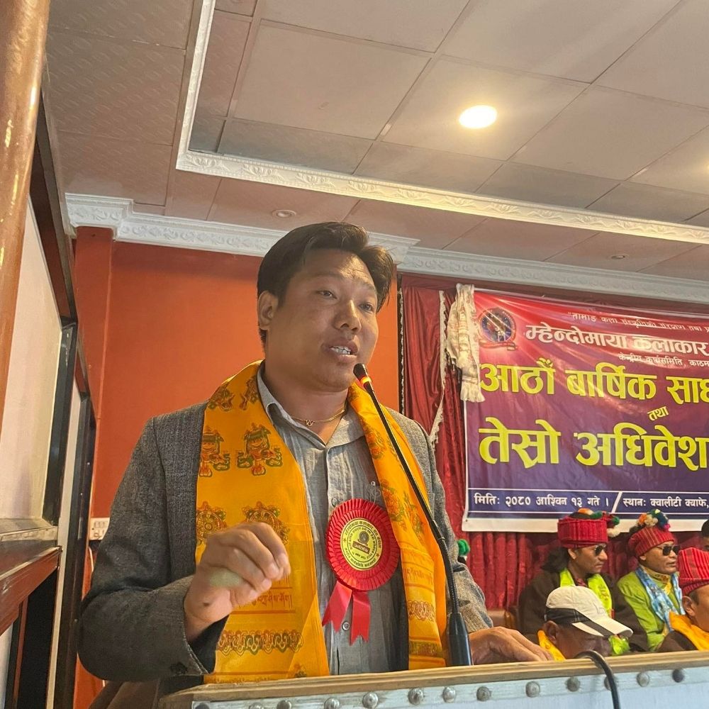 Sete Man Tamang (Chyangba)སེ་ཏེ་མཎ༌ཏ༌མང༌།