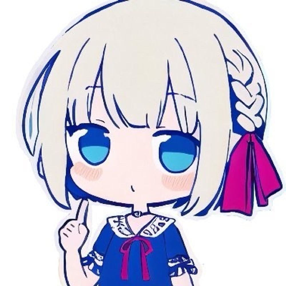 でょ