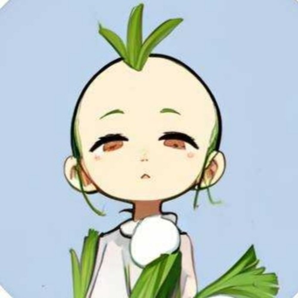 ねぎがみ