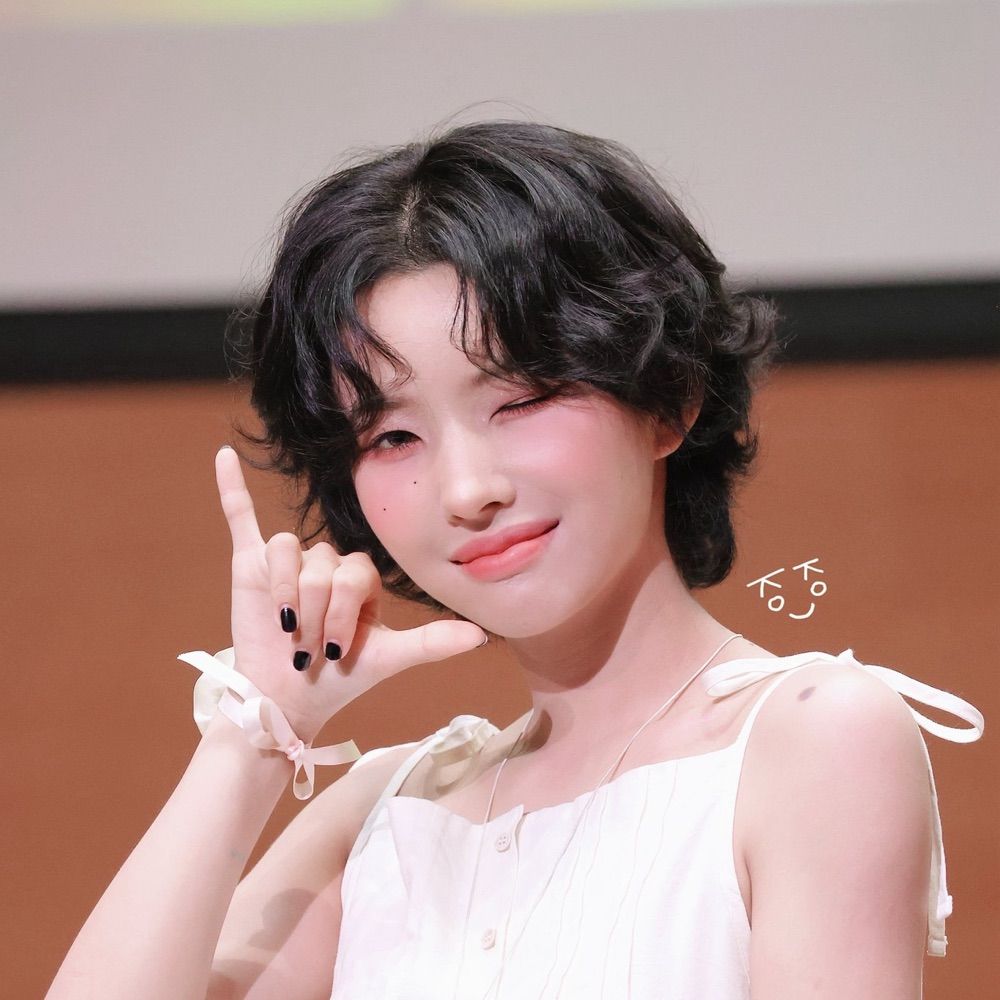 하로
