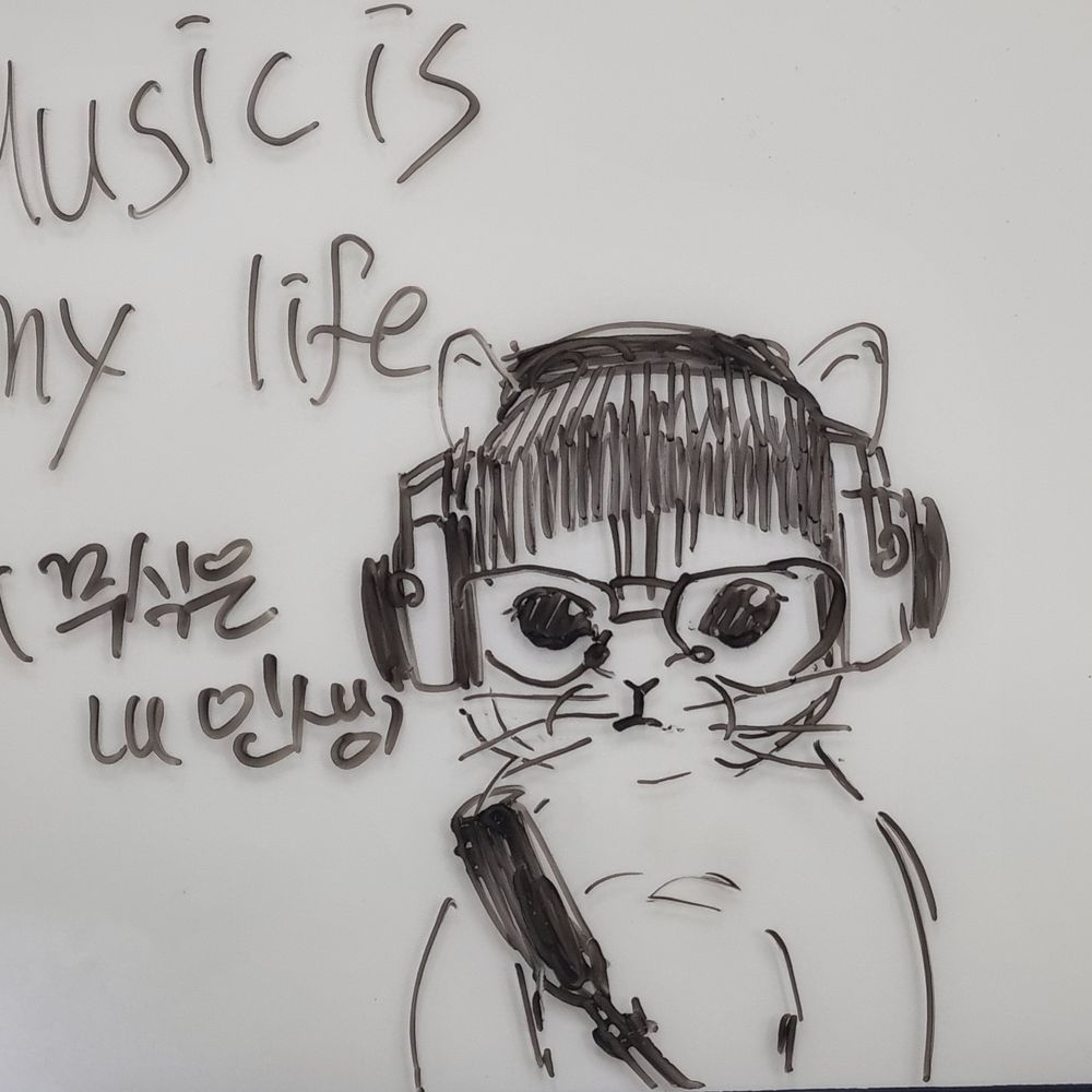 신소금