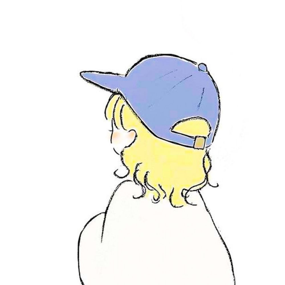 Chalian