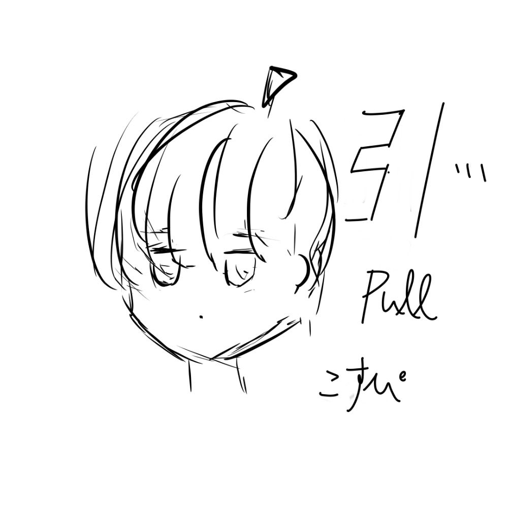 こすぴ
