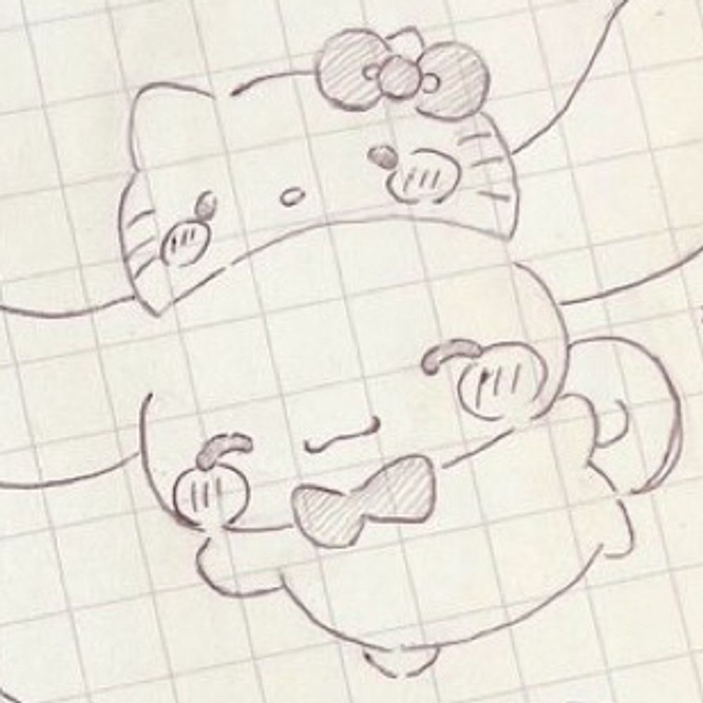 Gos