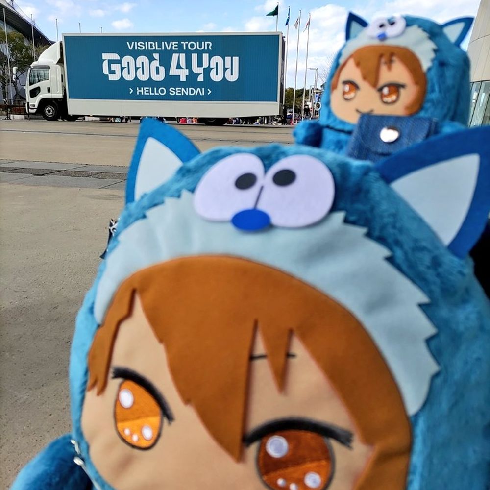 シン・にふに