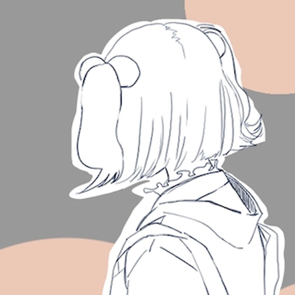 樹