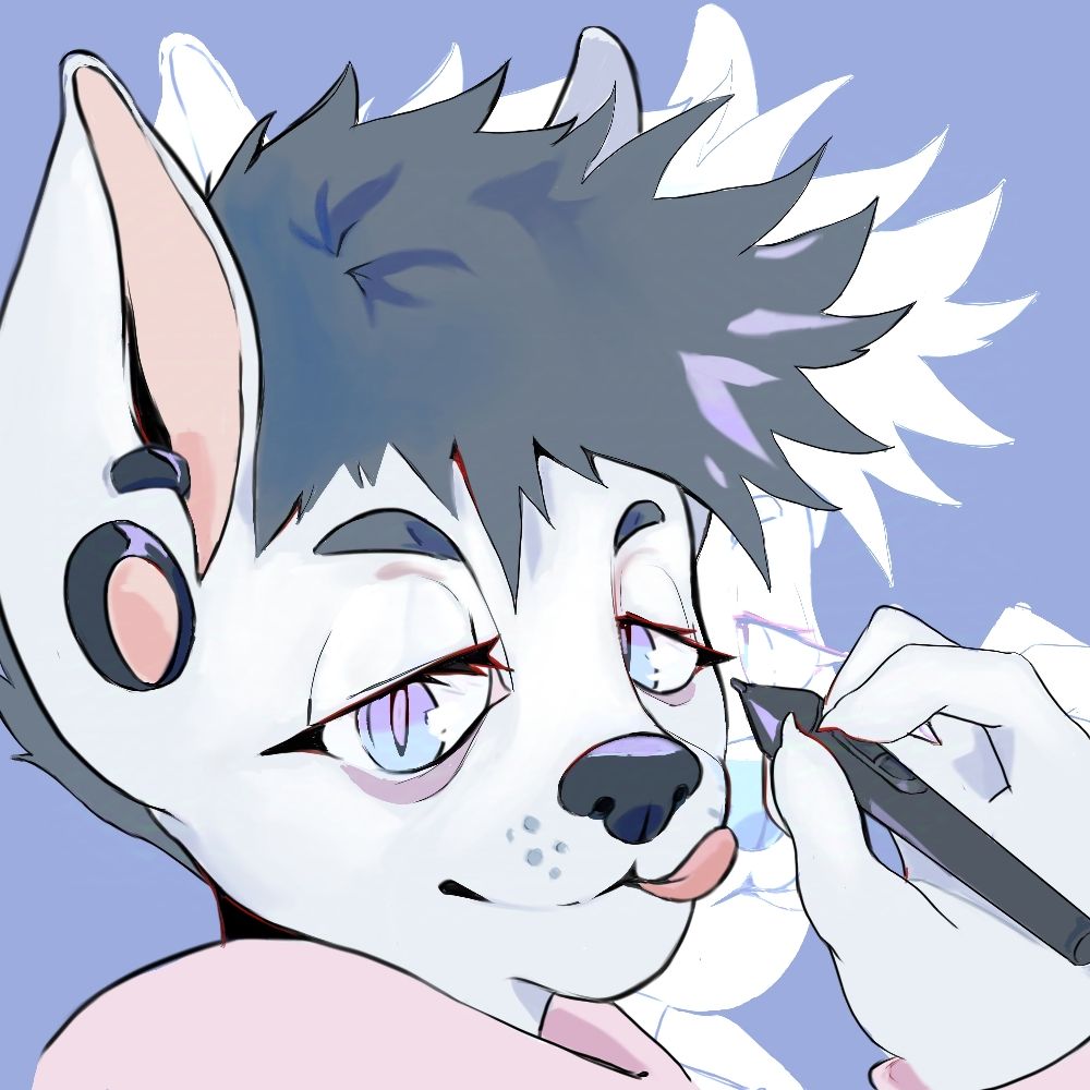 Shiro