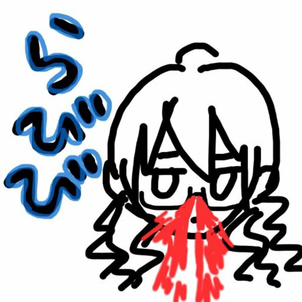 らびび(本物)