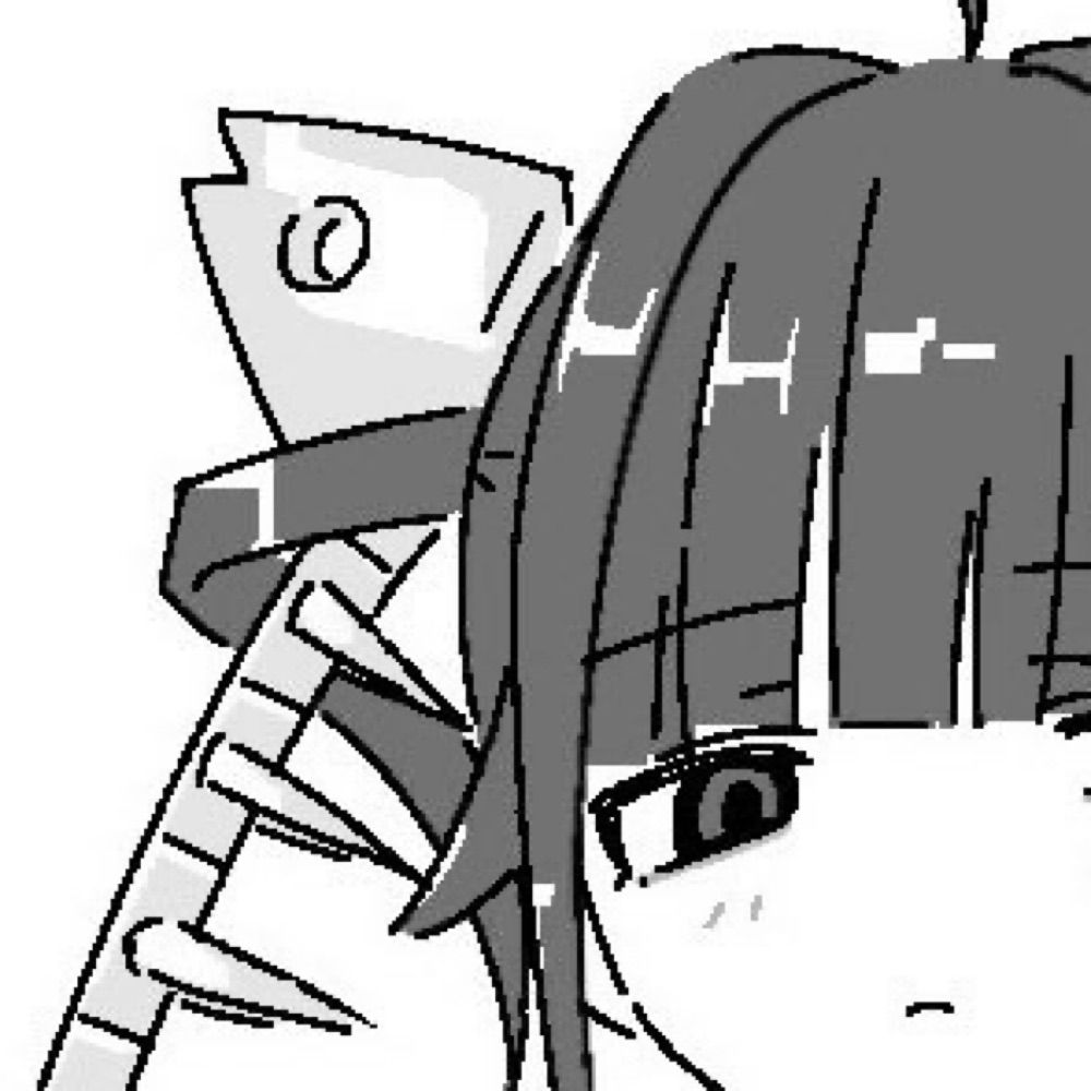 uu