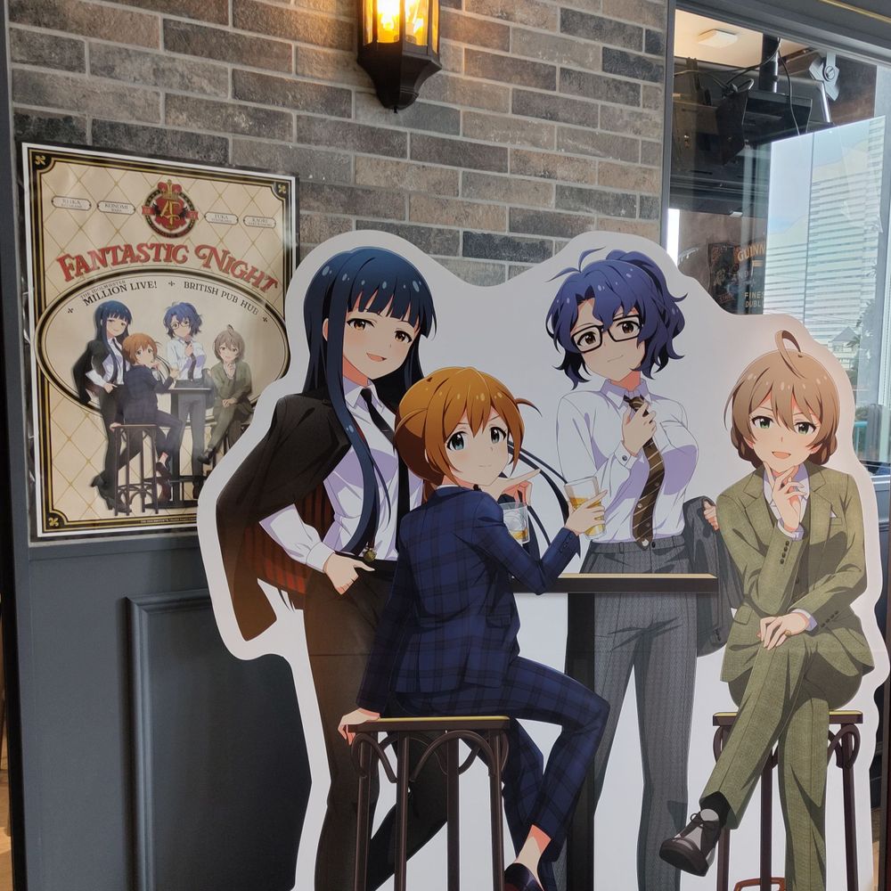 くれは