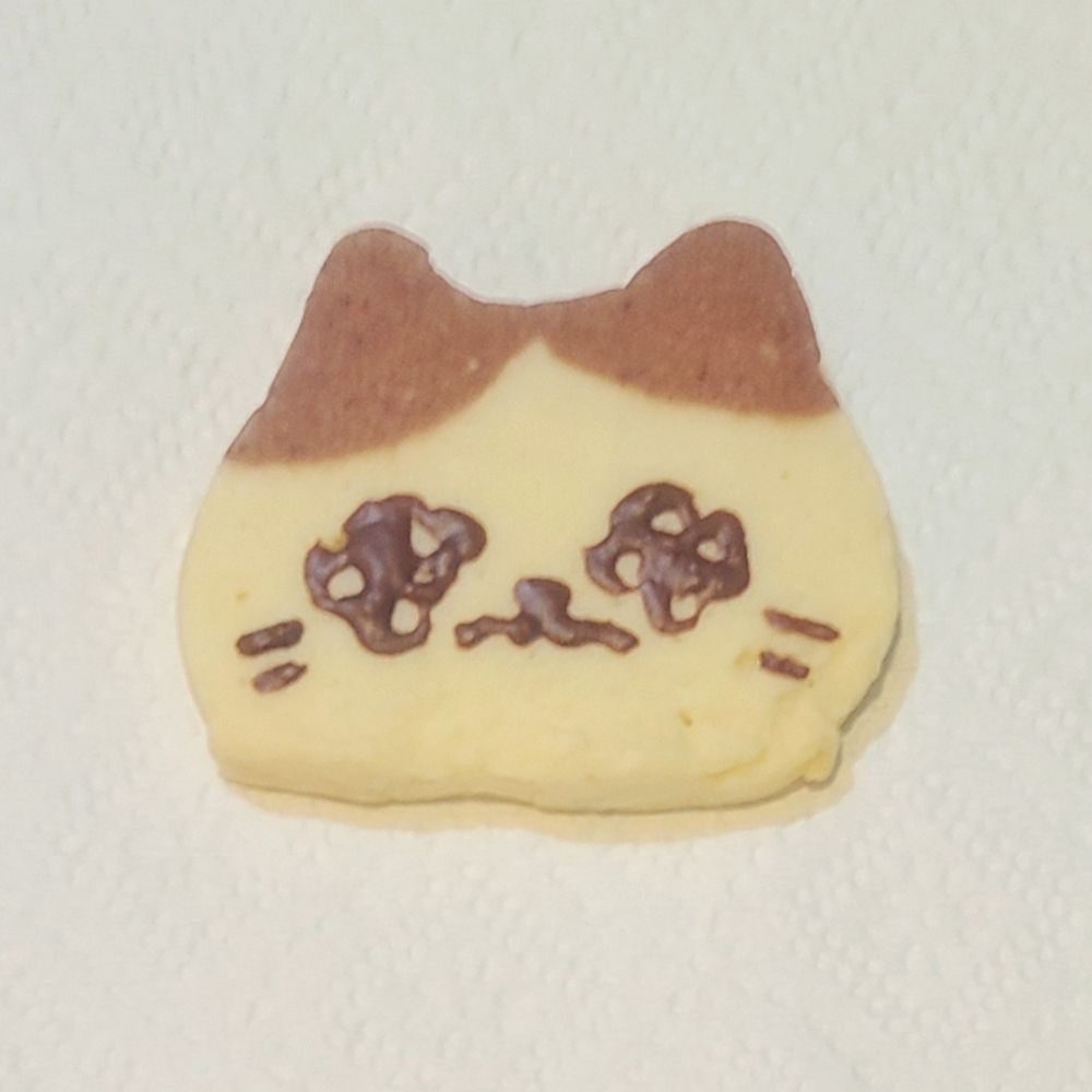 peyu