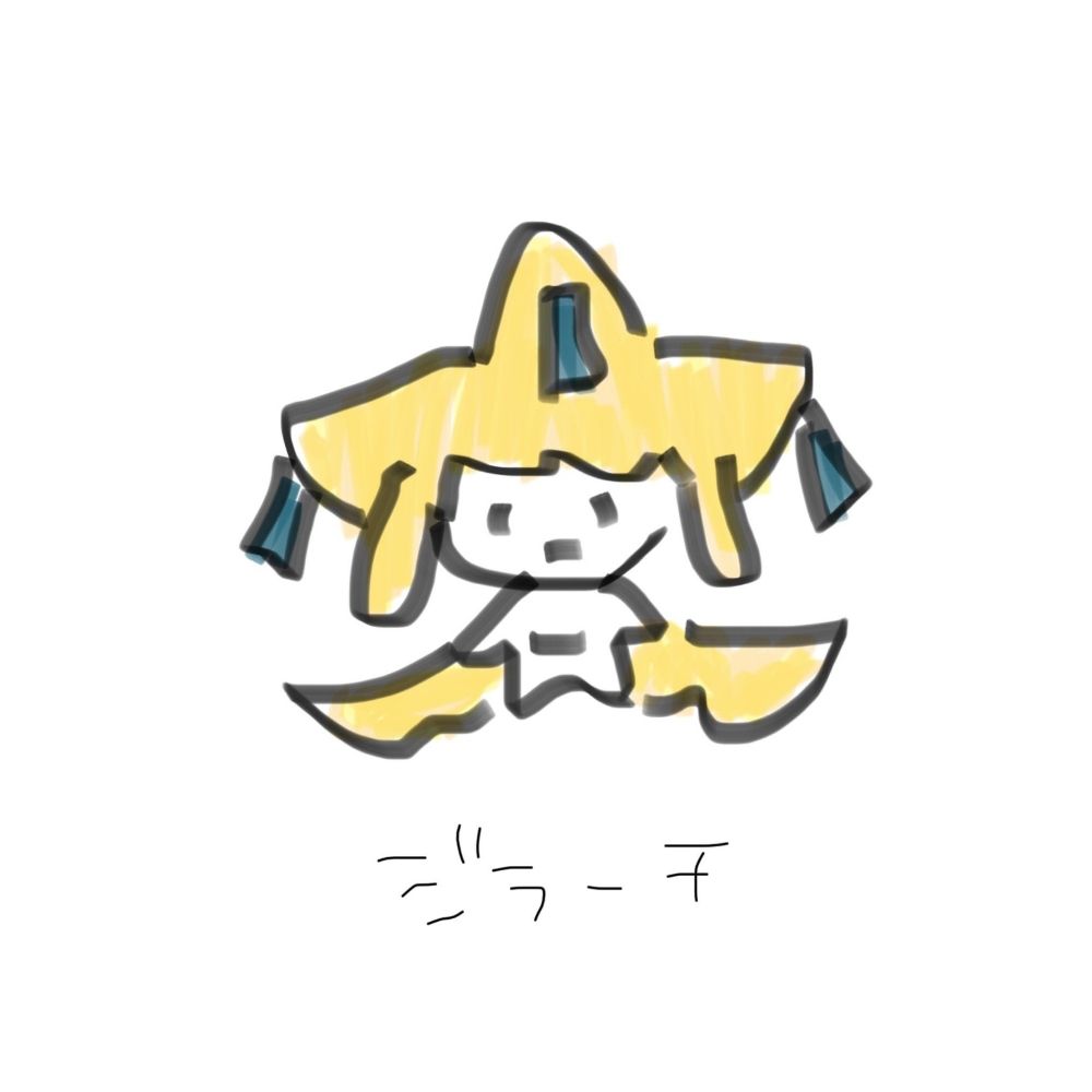 氷藍🌙