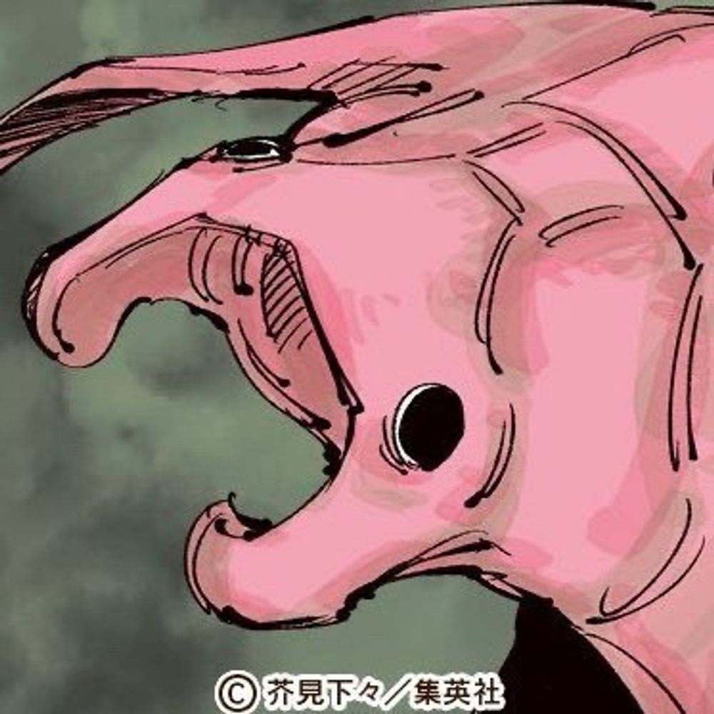 いちこ