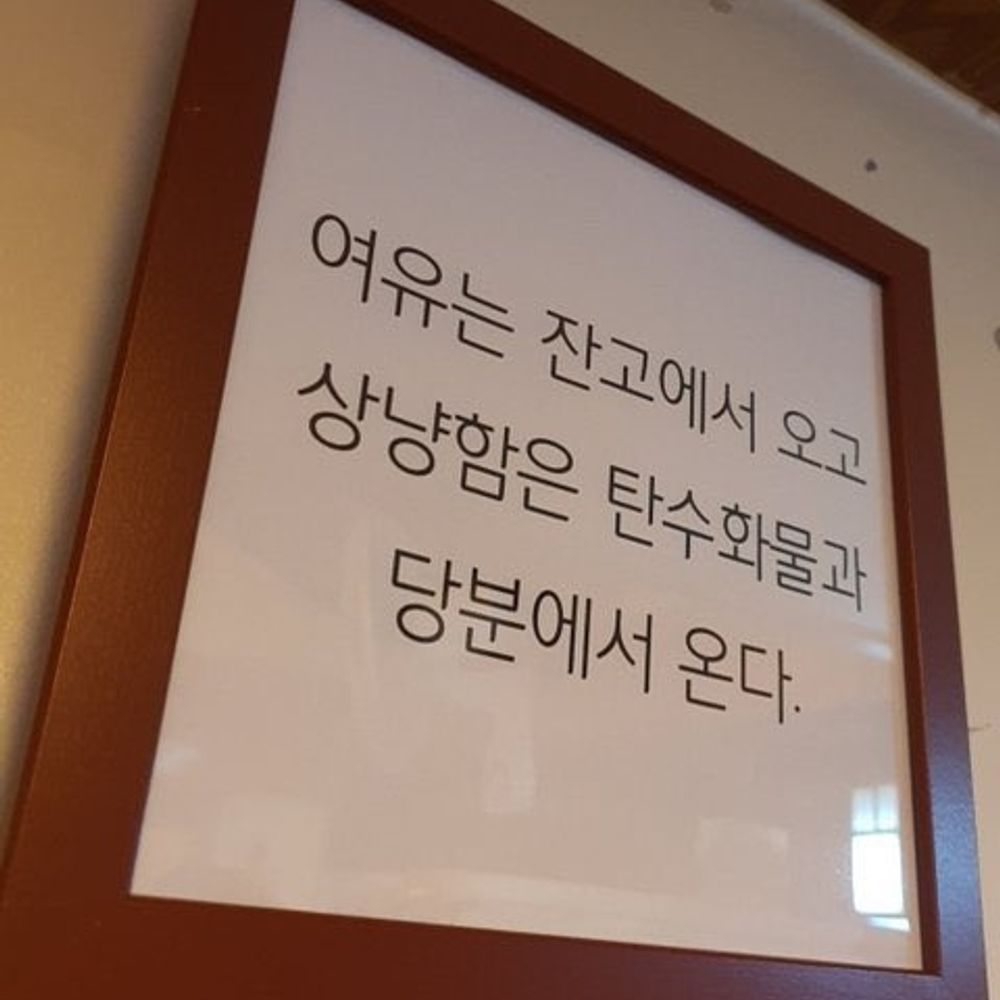 이수아